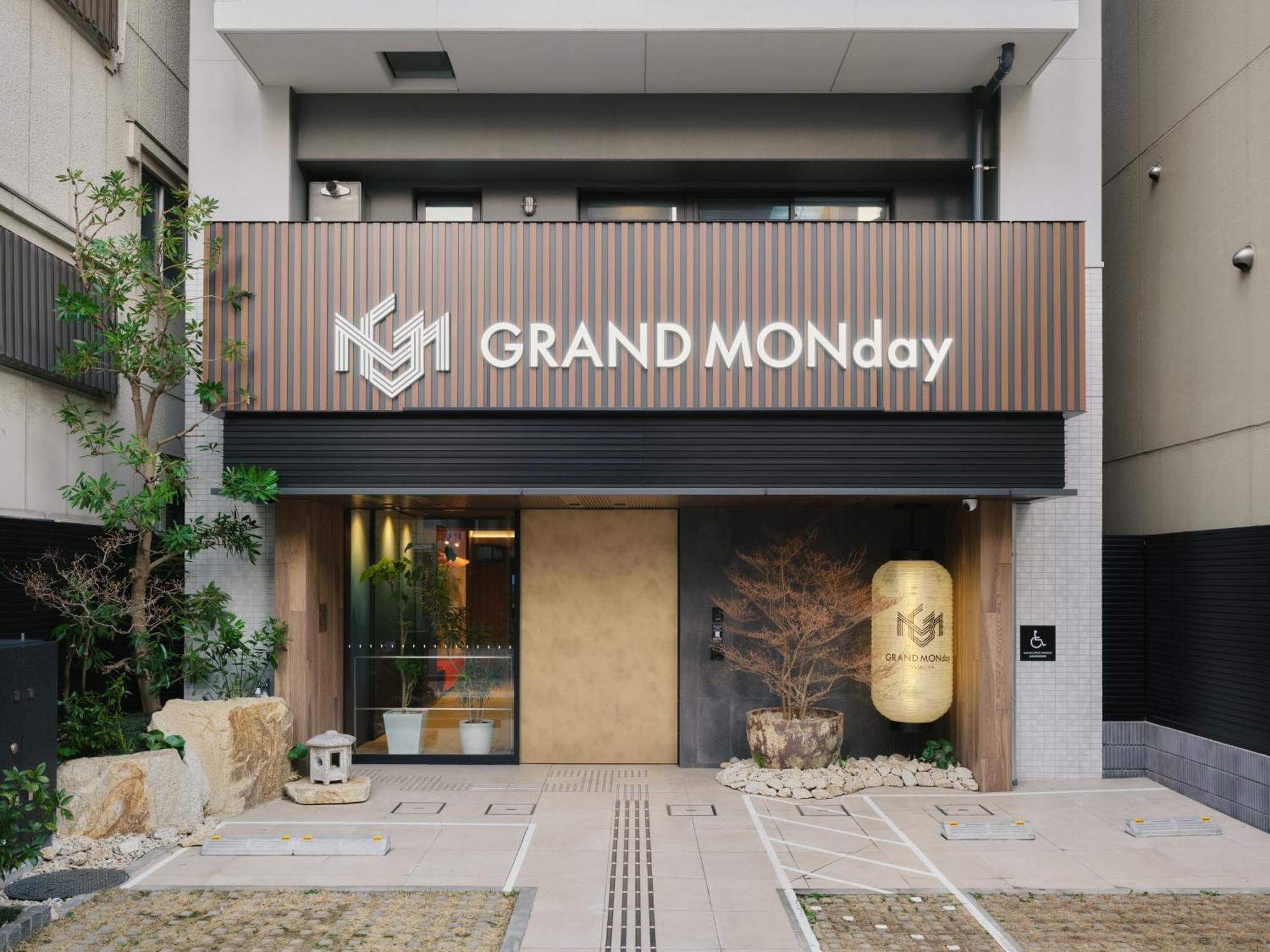 Grand Monday Asakusa — Fotos 1